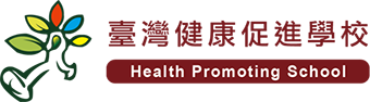 Taiwan Health Promotion School
