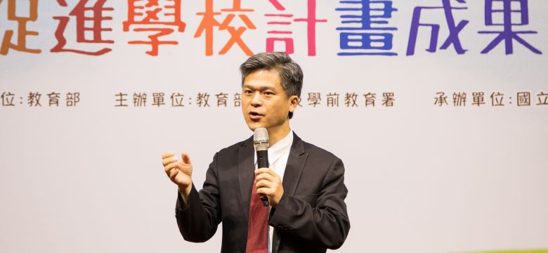 Peng Fu-yuan, Director-General